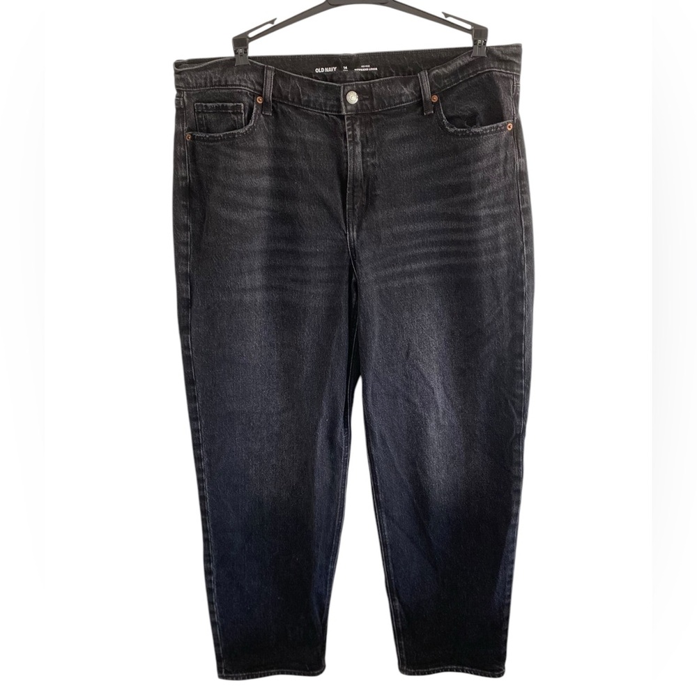 Old Navy black mid rise Boyfriend loose jeans
